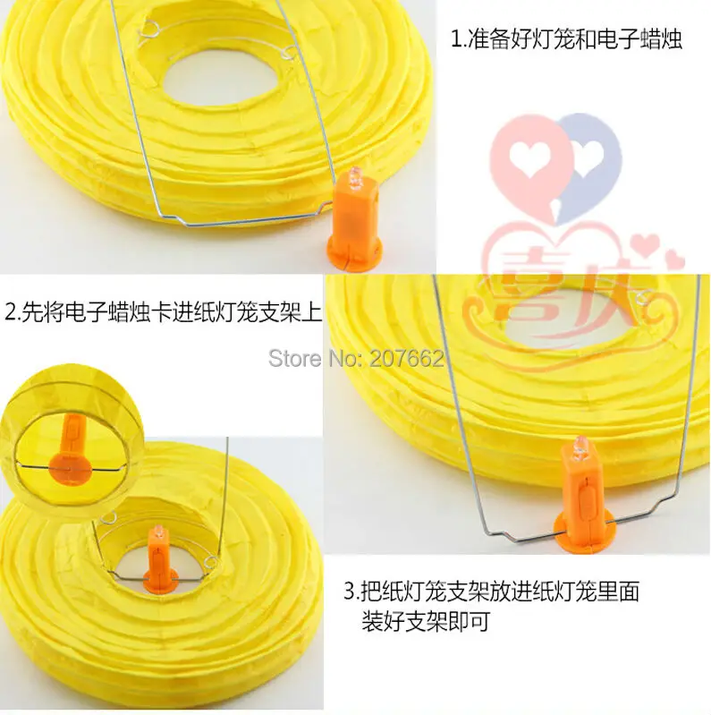 

100pcs/lot multicolor LED Light Paper Lantern Balloon Floral Wedding Party Decoration LATEX HELIUM BALLOONS LIGHT