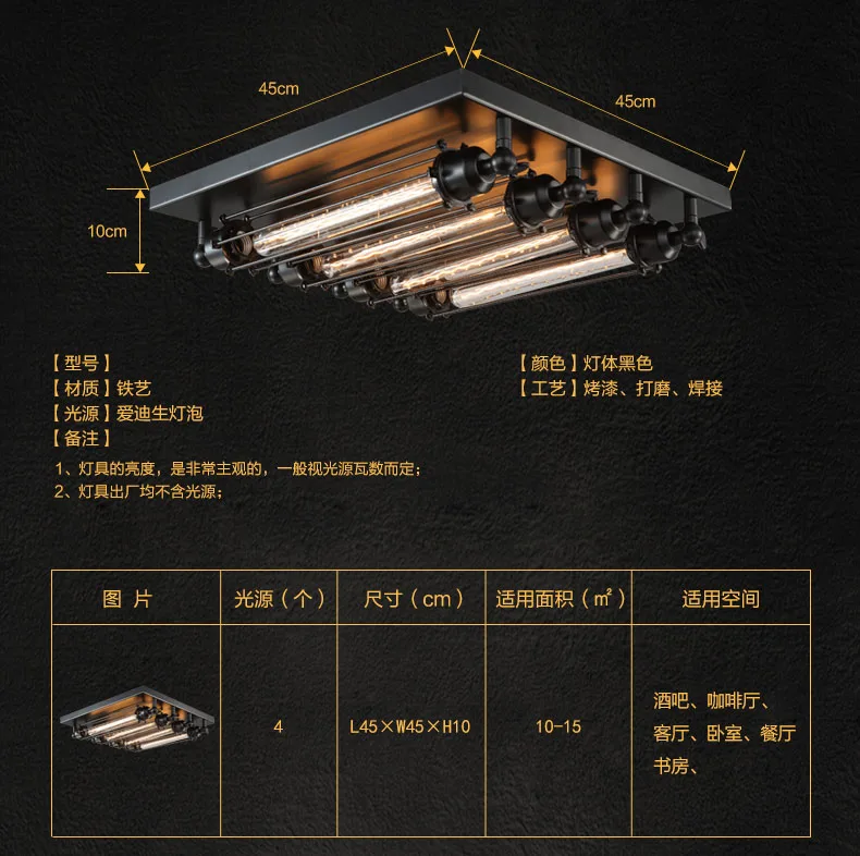 

Retro Style Loft Industrial ceiling Lamp Edison Dinning Living Room Lights LED Vintage Ceiling Light Luminaire Plafonnier