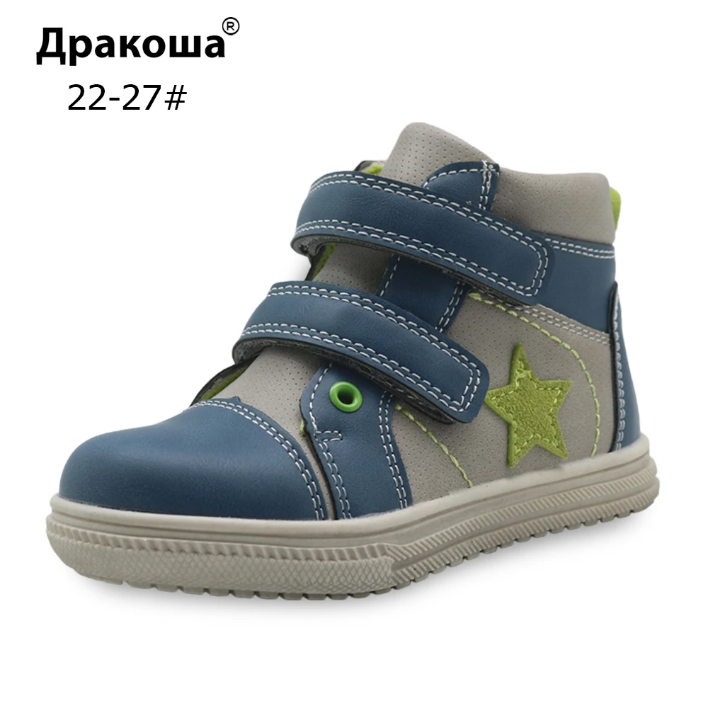 Apakowa/демисезонная детская обувь; ботильоны из искусственной кожи для мальчиков; Ботинки martin на плоской подошве с заплатками для маленьких мальчиков; европейские размеры 22-27