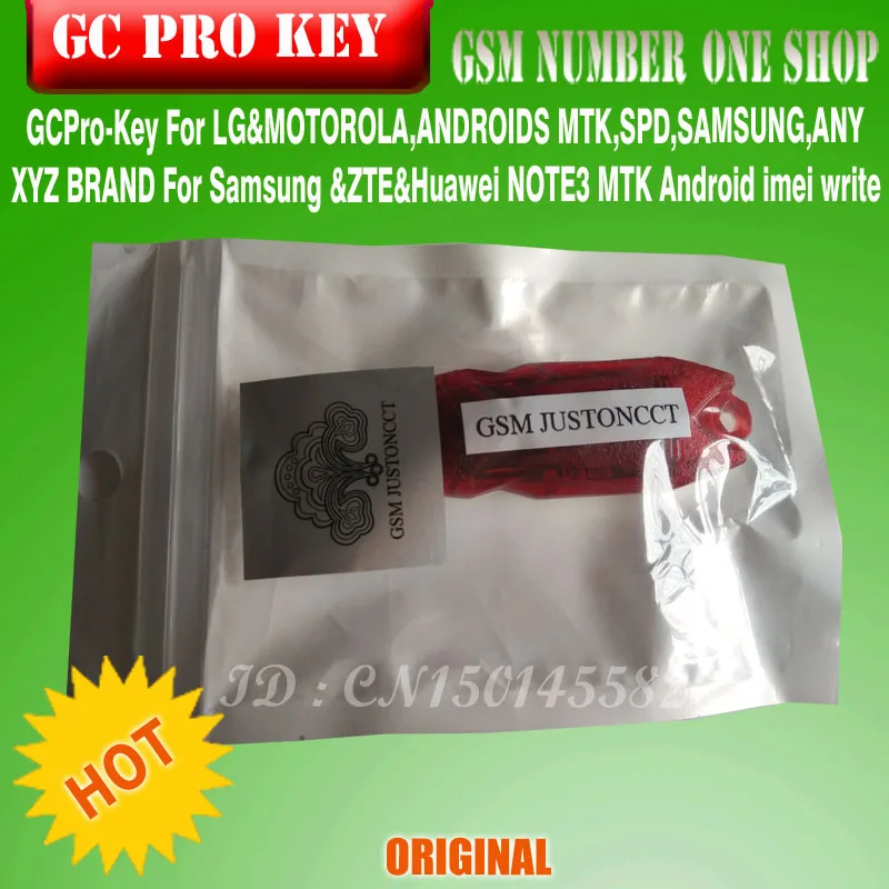 Gsmjustoncct 2019 оригинальный новейший ключ GC pro/GC PRO DONGLE от gpg работающий с телефона MTK|key