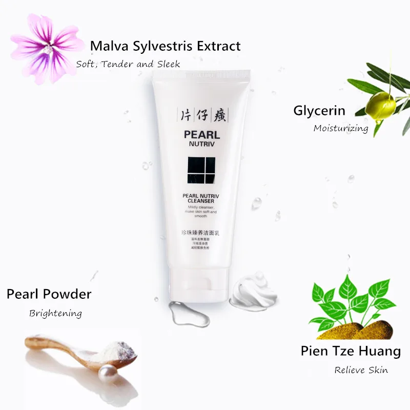 Pien Tze Huang Pearl Nutriv очищающее средство 100 мл все натуральное для лица известная