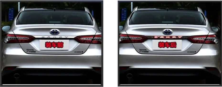 Задний фонарь для автомобильного бампера 1 шт. задние фонари Toyota Camry Aurion 2018 2019