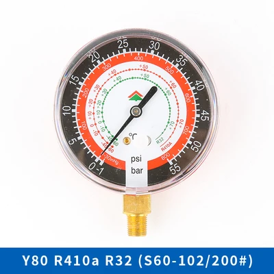 Y-80 hig pressure102 R134aR410 измеритель фтора Y70 Y80 хладагент стол автомобильный Кондиционер давление головка охлаждения инструмент - Цвет: Y-80 hig pressure102