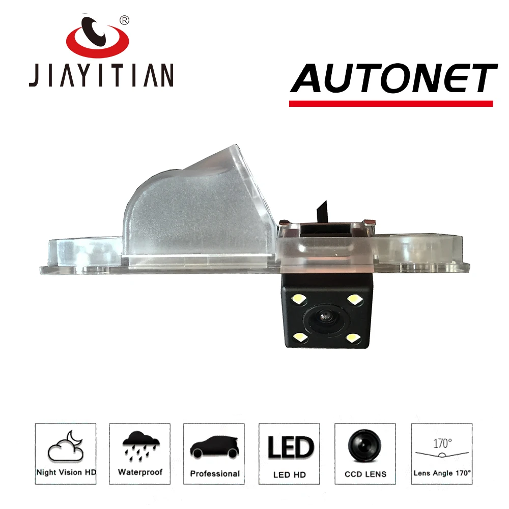 Камера заднего вида JIAYTTIAN для Roewe 350 MG 2010 ~ 2016 CCD камера ночного видения|rear view camera|plate