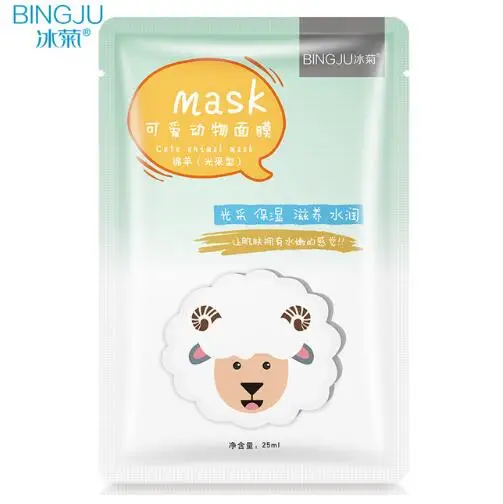 BINGJU 1 шт. маска для лица Уход за кожей Овцы/панда/собака/Тигр увлажняющие