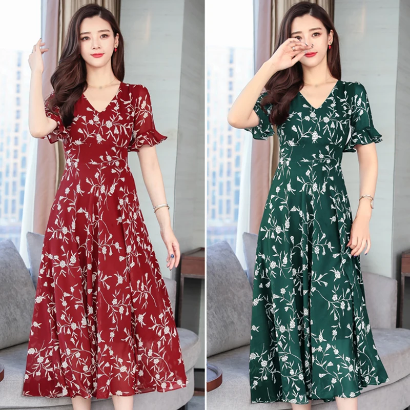 Женское летнее платье с коротким рукавом Макси Элегантное коктейльное рюшами
