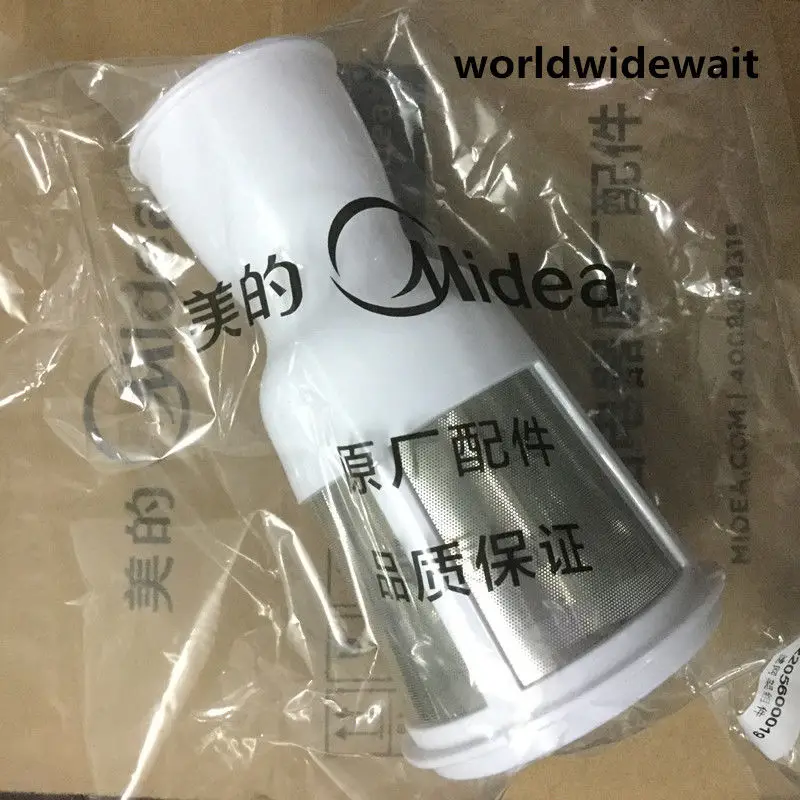 

1pc 1.25L Universal Filter Core For Midea Juicer Blender Mixer Parts WBL25B26