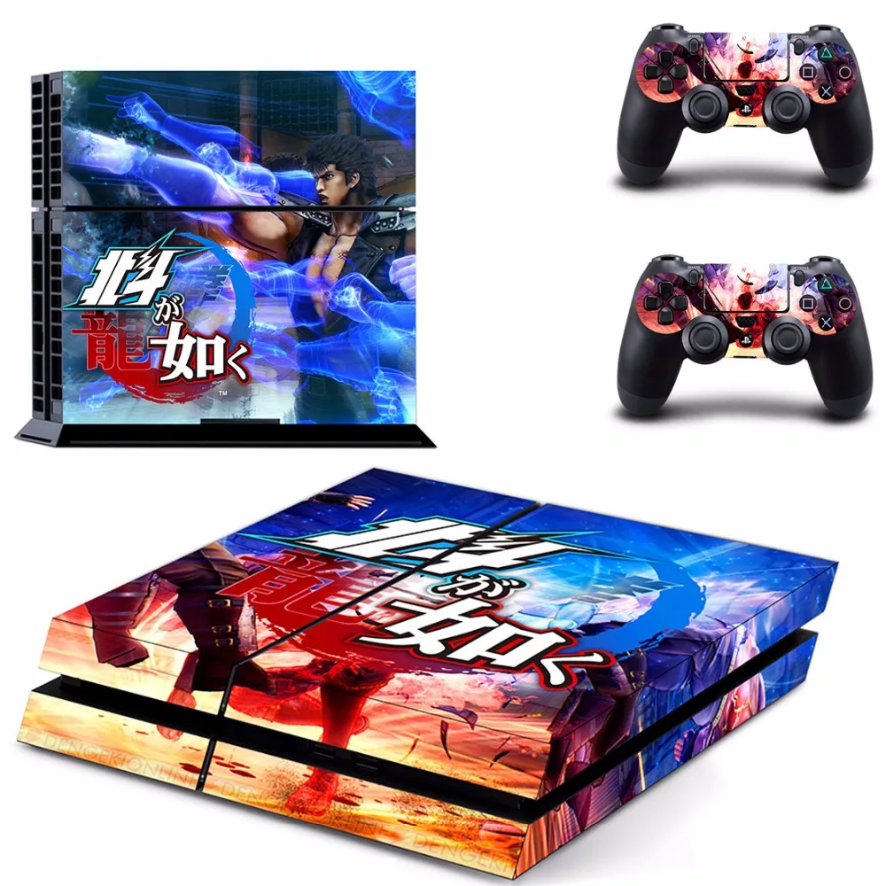 Якудзы хакуто Ga Gotoku PS4 переводная картинка наклейка для Sony PlayStation 4 консоли и 2