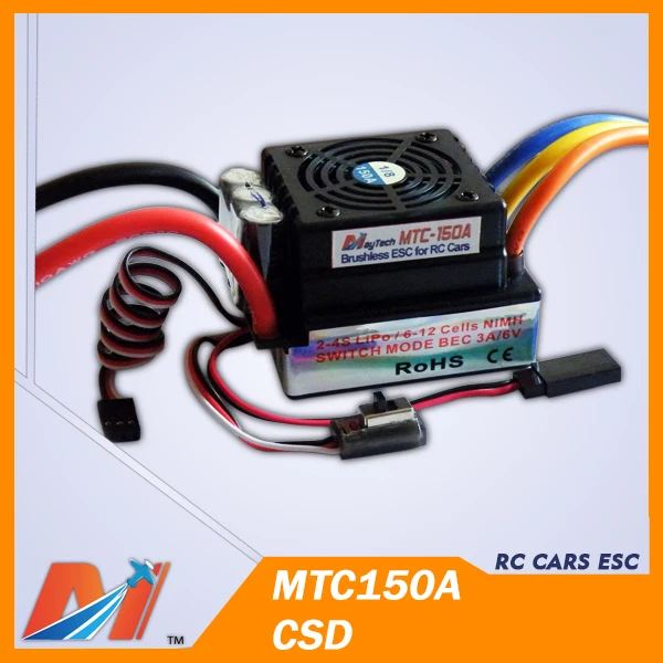 Maytech Free Shipping Electric Off Road Board 6355 190 Hall Sensor Engine and 150A ESC Remote Control | Игрушки и хобби