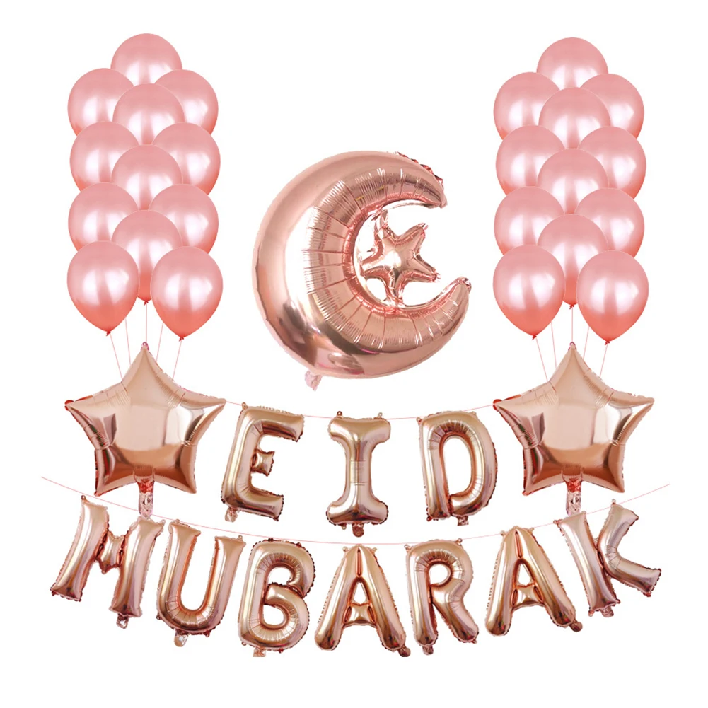 EID MUBARAK вечерние украшения золотой орнамент домашнее письмо для мусульманской