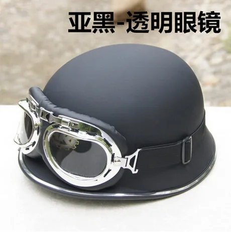 Мотоциклетный шлем в стиле ретро стильные летние велосипедные шлемы с