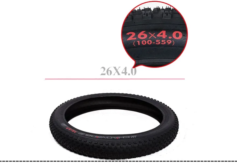 PASION E BIKE 26x4,0 ''шины для полных велосипедов для Chaoyang, одна пара, 26 дюймов шины для полных велосипедов для Sondors, Ebike шины
