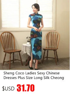 Sheng Coco тонкий Чонсам Женские китайские платья Чонсам сексуальные женские платья белые длинные Qipao Плюс размер модный принт Подиум