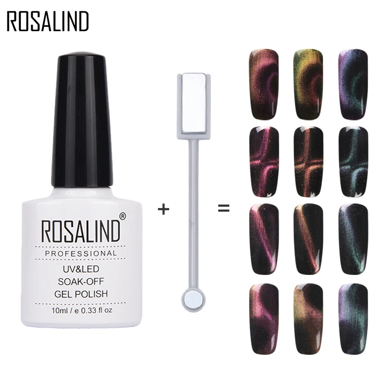 ROSALIND 10 мл кошачий глаз серия Гель-лак для ногтей Полупостоянный УФ светодиодный Гель-лак нужно базовое верхнее покрытие Гель-лак для ногтей