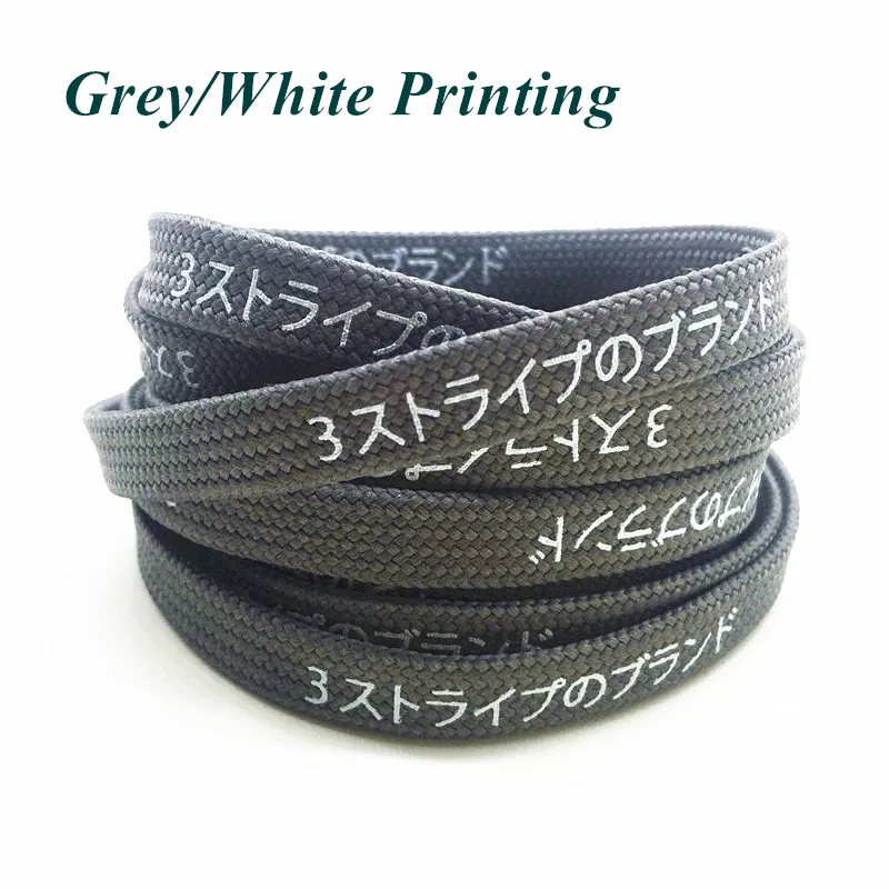 Grey-White Print Новинка 7 мм плоские японские шнурки с буквенным принтом Катакана плоские шнурки для обуви милые шнурки Модные Цветные шнурки для шнурков - Цвет: Grey-White Print