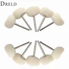 Аксессуары Dremel для шлифовки ювелирных изделий, металлические, фетровые щетки, аксессуары для вращающегося инструмента, хвостовик 18 дюйма, 10 шт.