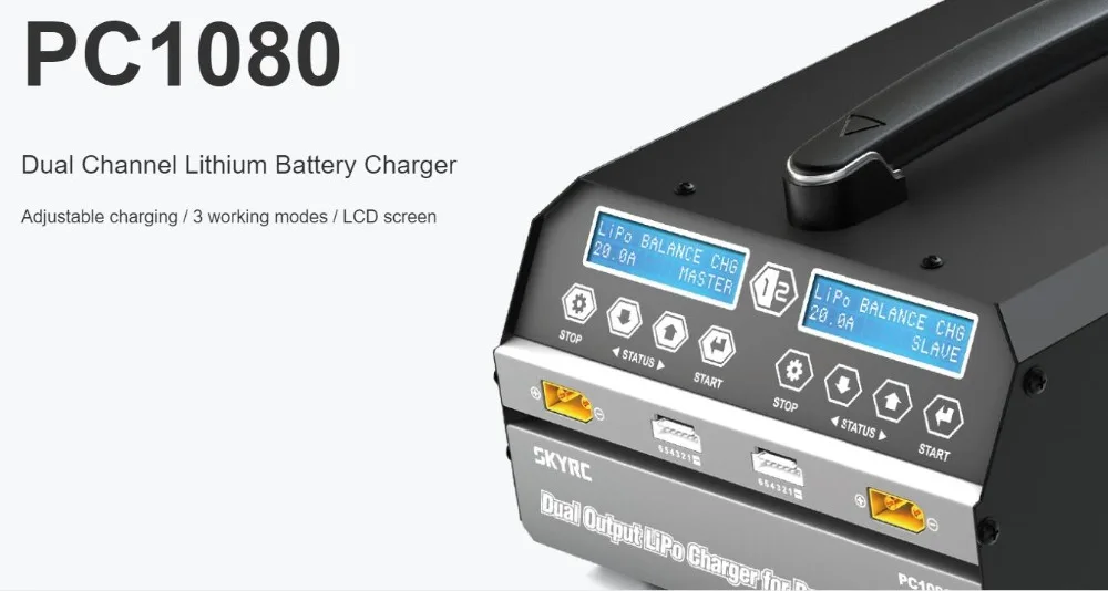 Двухканальное зарядное устройство SKYRC PC1080 1080 Вт 20 А 6s литиевое для защиты