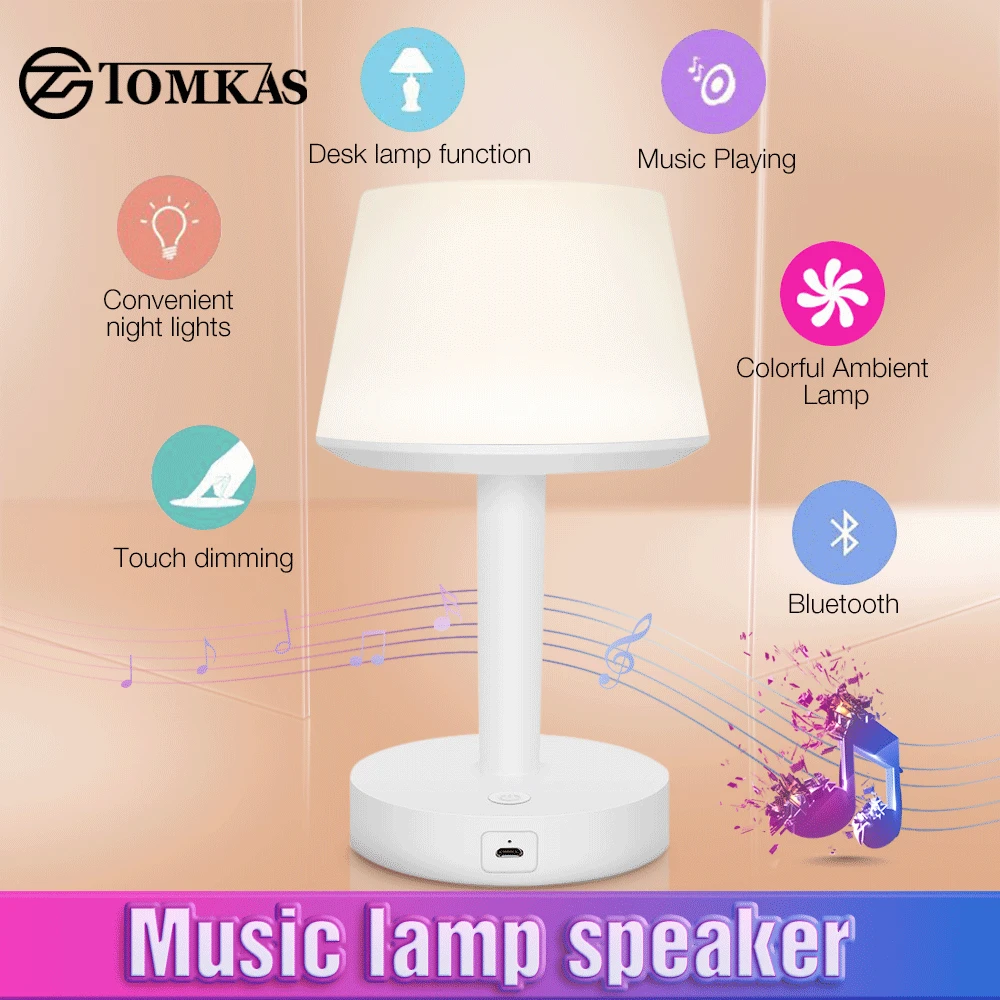TOMKAS Bluetooth динамик умный светлый цветной светодиод ночник звук прикроватная