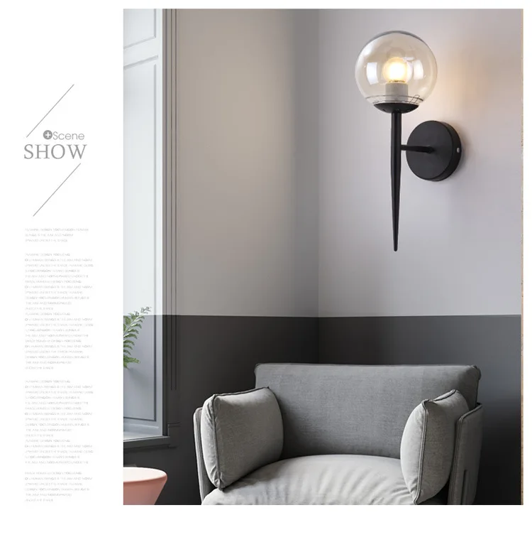 Простая Современная молекулярная сферическая настенная лампа золотой черный