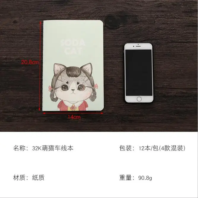 Блокнот Карманный Kawaii с животными кошками ежедневник записная книжка офис