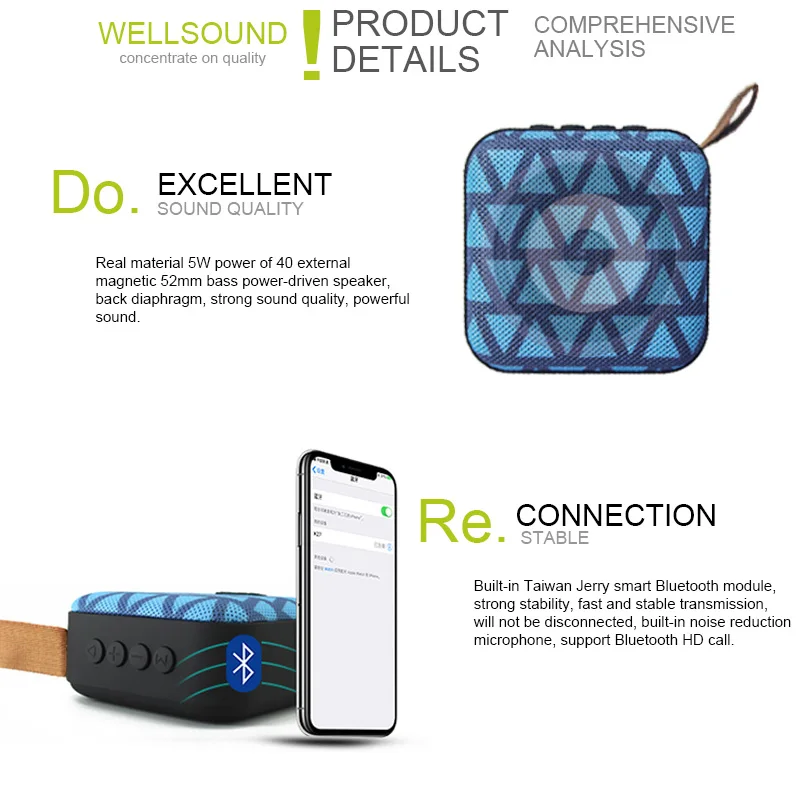 Museeq Soft Touch Mini Bluetooth Динамик для внутренних и наружных с Поддержка телефона FM радио
