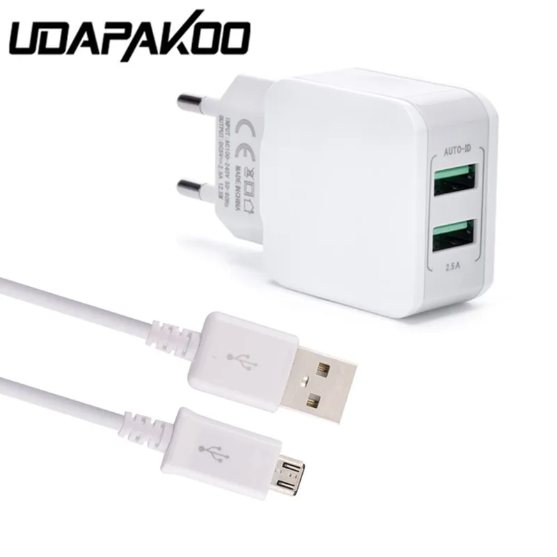 Udapakoo Micro USB кабель для быстрой зарядки и 5 В 2.5A 2 usb порта зарядное устройство