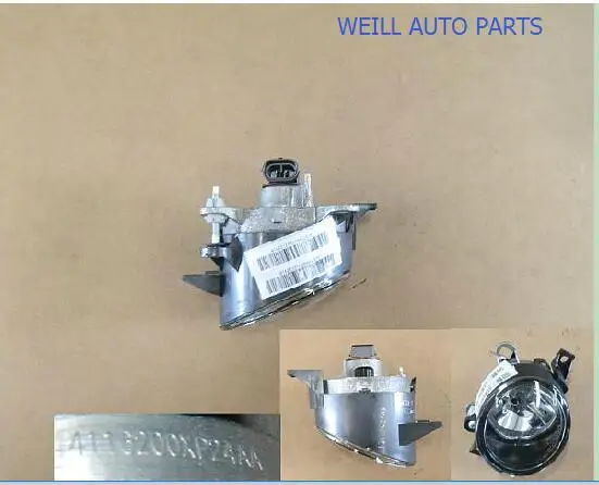 Передняя противотуманная фара WEILL 4116100XP24AA /4116200XP24AA / 4116100 P24A /4116200 Для GREATWALL HAVAL H6 H5