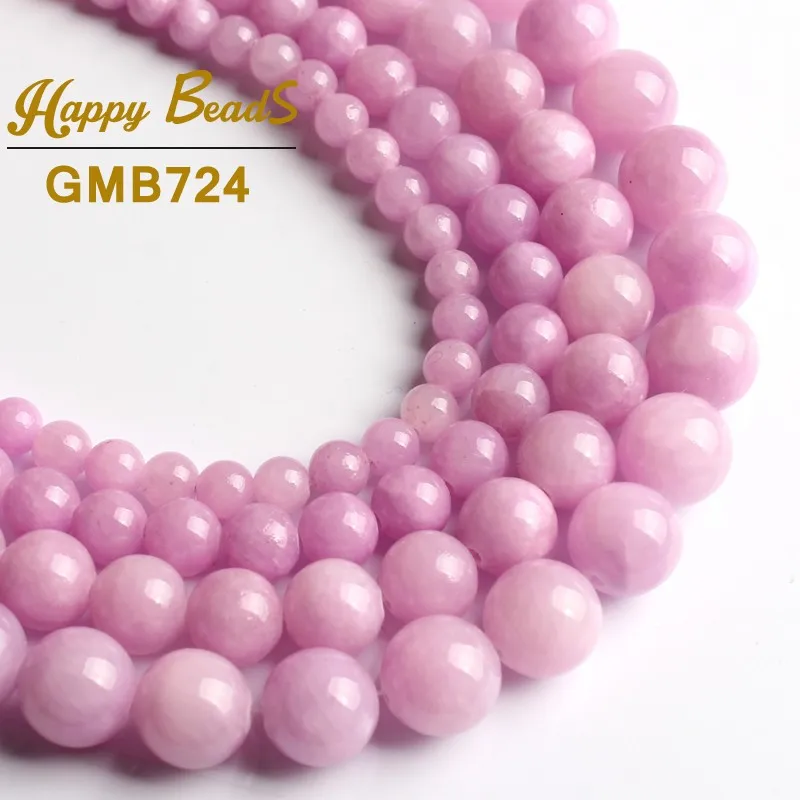 Натуральный фиолетовый облако нефрит халцедон драгоценный камень Бусины