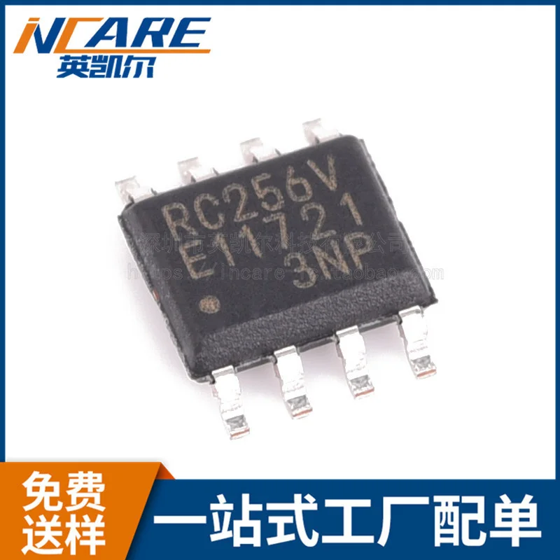 Оригинальный продукт MB85RC256VPF-G-JNERE2 SN54LS174J IS62WV51216BLL-55TLI LM2678T-3.3 MAX4518CEE MSP430F4250IDL on.