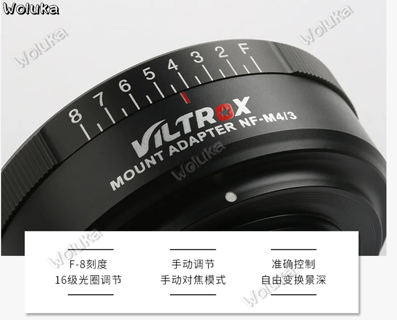 NF-M43 переводное кольцо AI (G)/AF объектив для Panasonic gh5 4M4/3 M43 CD50 T03 | Электроника