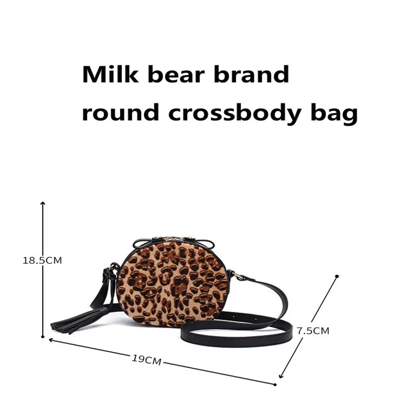 Milk bear леопардовая женская сумка круглая через плечо кошелек для женщин 2019 nwe