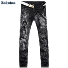 Sokotoo мужские Модные джинсы с леопардовым принтом мужские облегающие прямые черные джинсовые брюки Бесплатная доставка