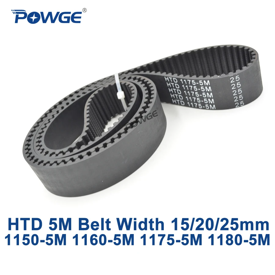 Синхронный ремень синхронизации POWGE HTD 5M C = 1150/1160/1175/1180 ширина 15/20/25 мм зубы 230 232 235 236