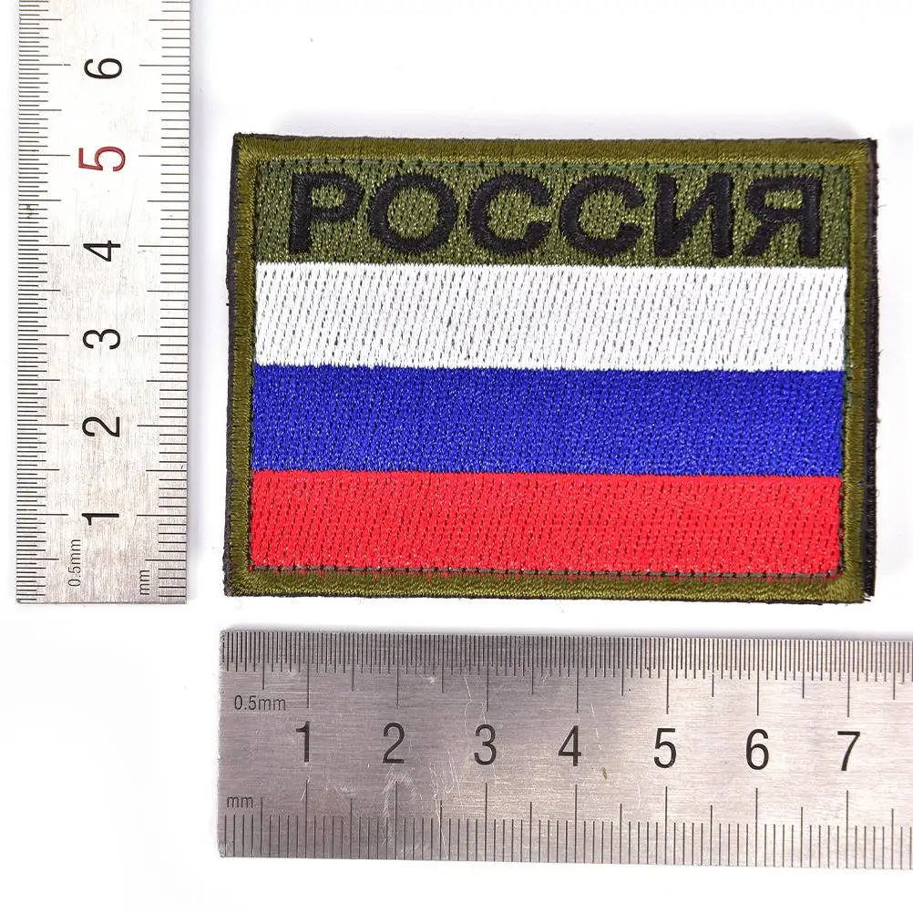 Вышитая нашивка с российским флагом застежка для российского телевидения
