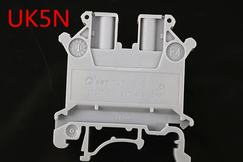 Высокое качество 20 шт. UK 5N din рейка Универсальные клеммные блоки винтовая типа UK5N