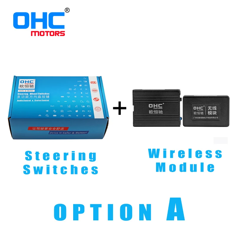 

Premier Quality Steering Wheel Switches buttons for Toyota Prado / 4Runner / Tundra OHC Motors OE Quality