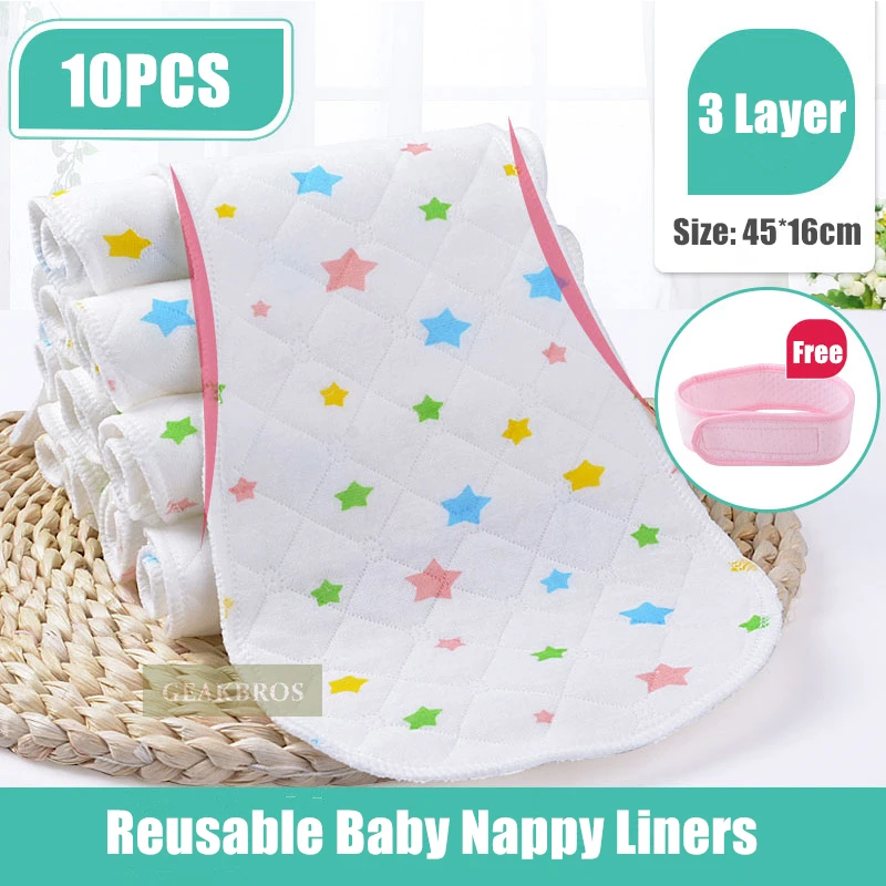 B 3 Layer 45cm 10 шт. Подгузники детские вставка для подгузников 45*16 см Многоразовые органические хлопковые подгузники для новорожденных моющиеся подгузники - Цвет: B 3 Layer 45cm