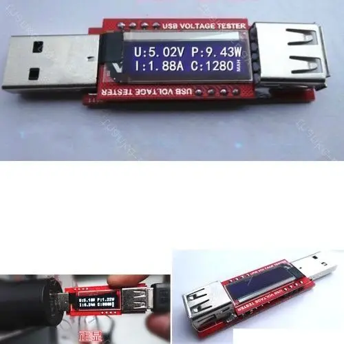 O светодио дный USB Зарядное устройство Ёмкость сила тока Напряжение детектор