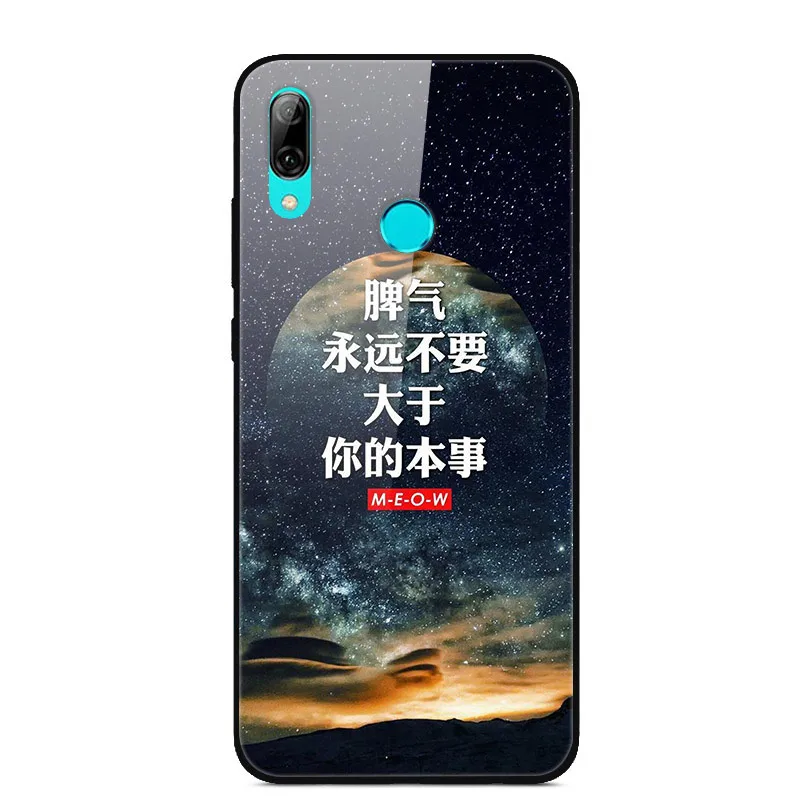 23 Для huawei P Smart Z чехол из закаленного стекла жесткий чехол для телефона для huawei Y9 Prime чехол s PSmart Z PSmartZ чехол задняя крышка 6,59'' - Цвет: 23