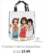 Пользовательские холст стежка ToteBags сумки сумка-шоппер Повседневное пляжные сумки Повседневное 180713-1-06