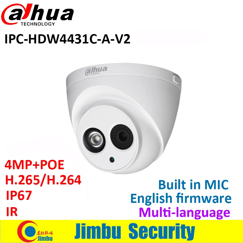 Dahua Network NVR Kit NVR4416-16P-4KS2 16CH & 6pcs IPC-HFW4431R-Z 4MP IP camera & 10pcs IPC-DW4431C-A 4MP IP camera