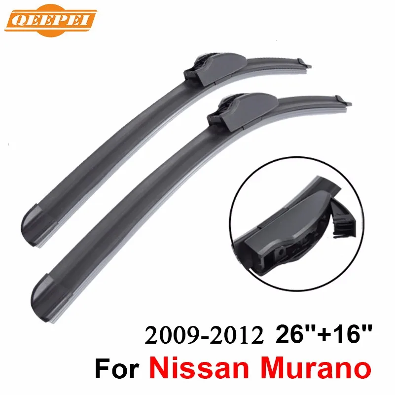 QEEPEI Передняя и задняя Щетка стеклоочистителя Без Рычага для Nissan Murano 2009-2012 высокое