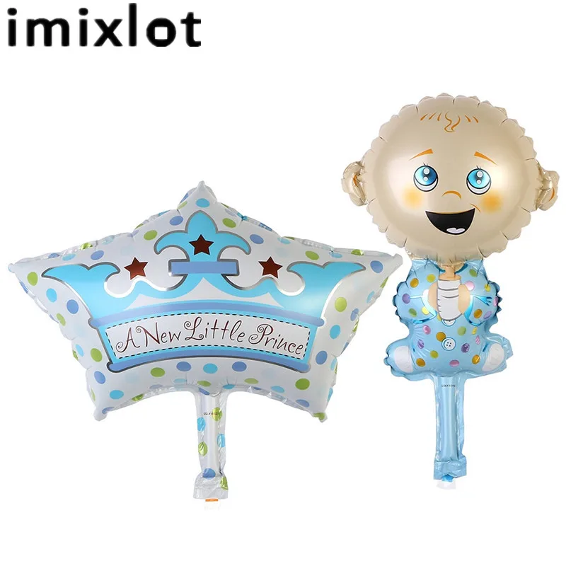 Imixlot 5 шт./компл. Фольга Воздушный шар для маленьких девочек и мальчиков милый