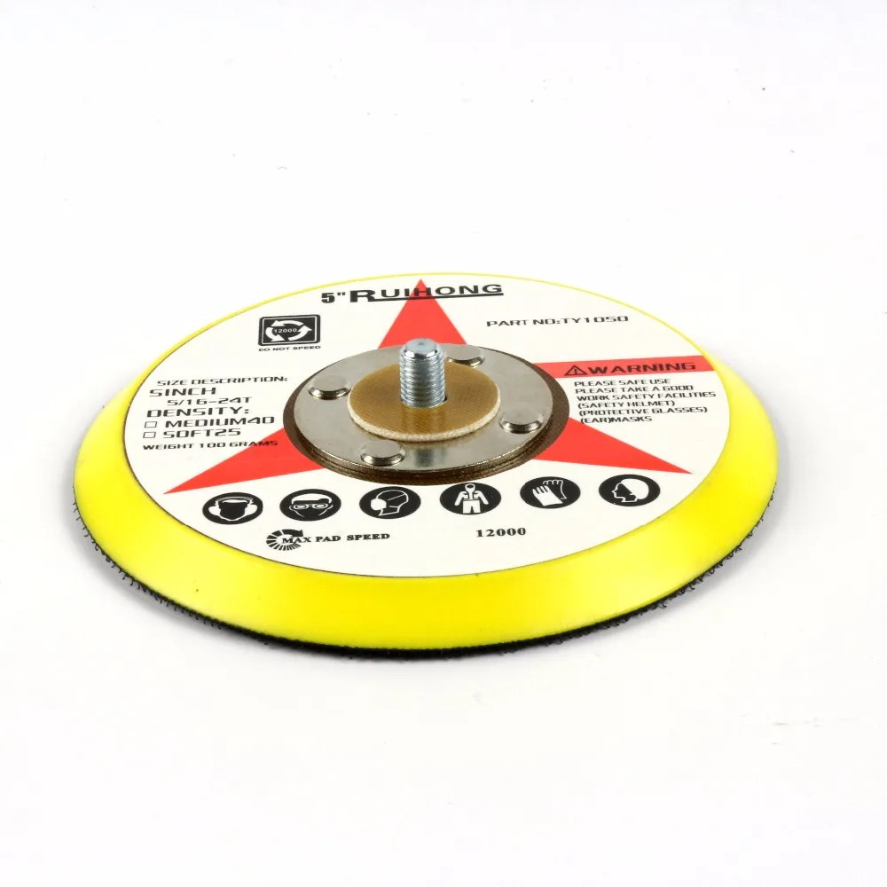 5 дюймов зеркальная наждачная бумага на присоске резьба M8 самоклеящаяся Подложка