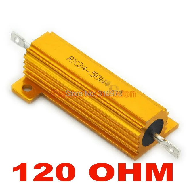 (20 шт./лот) 120 Ом 50 Вт проволочный Алюминиевый резистор Вт.|120 ohm|aluminum housed resistoraluminum