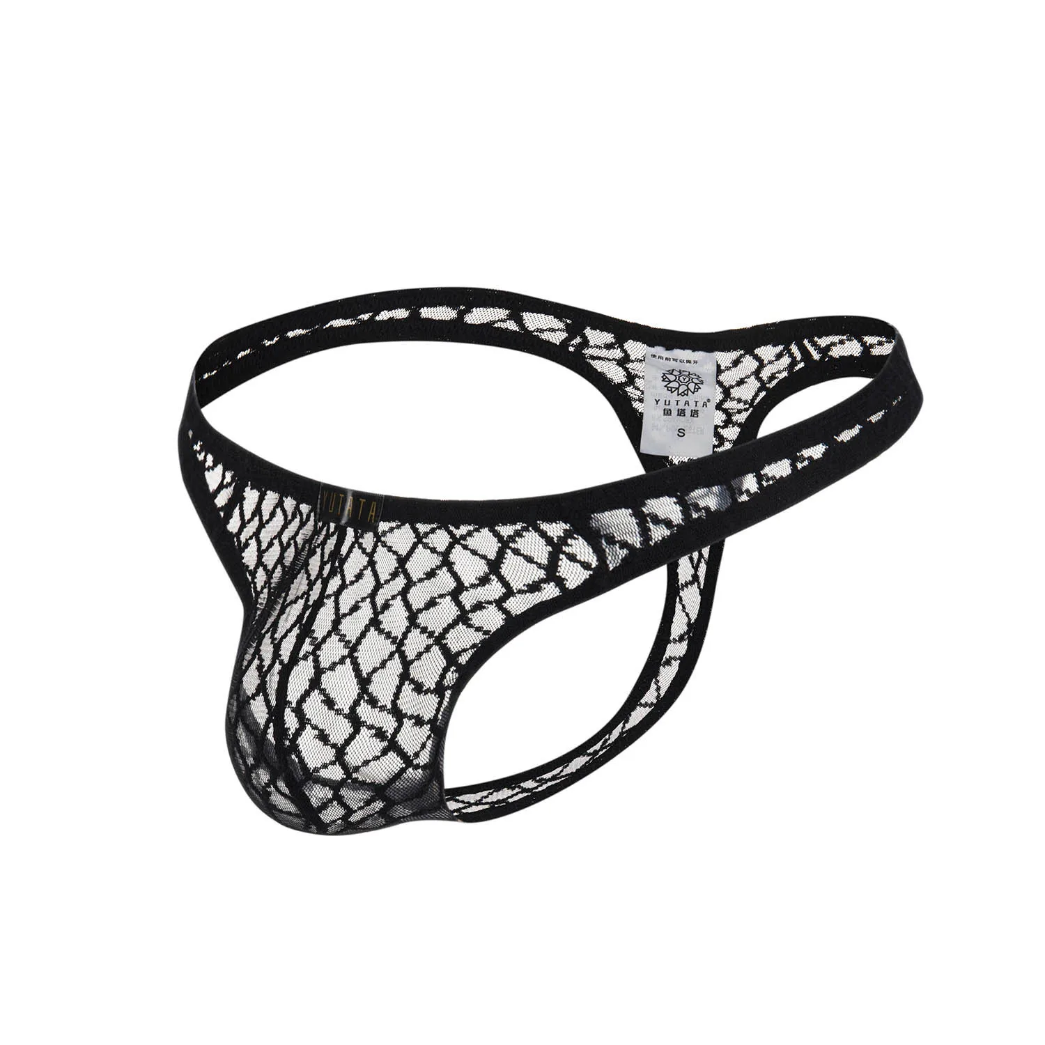 2019 Брендовое Мужское нижнее белье YUTATA для геев кружевные прозрачные трусы бикини