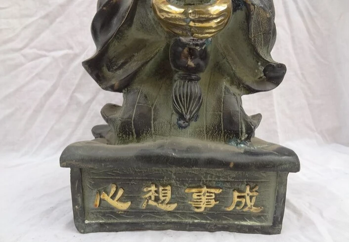 Песня voge Gem S5448 13 &quotКитайский буддийский из бронзы Gilt монах трипитакер статуя