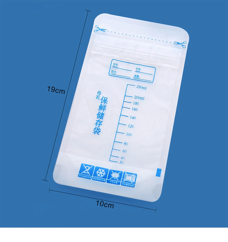 Контейнер для хранения детского питания 20 шт./упак. пакеты грудного молока