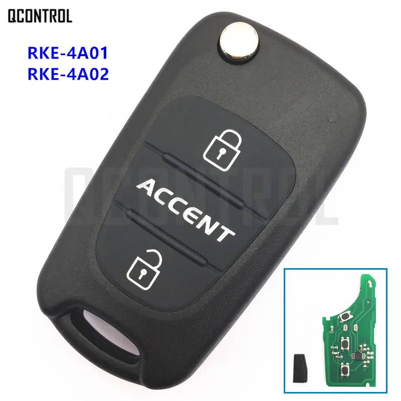 Автомобильный Дистанционный ключ QCONTROL 433 МГц для HYUNDAI Accent RKE-4A01 или RKE-4A02