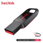 Флеш-накопитель Sandisk Cruzer Spark, usb флеш-накопитель 16 ГБ, 32 ГБ, 64 ГБ, карта памяти USB 2019, 2,0 ГБ, новинка 128